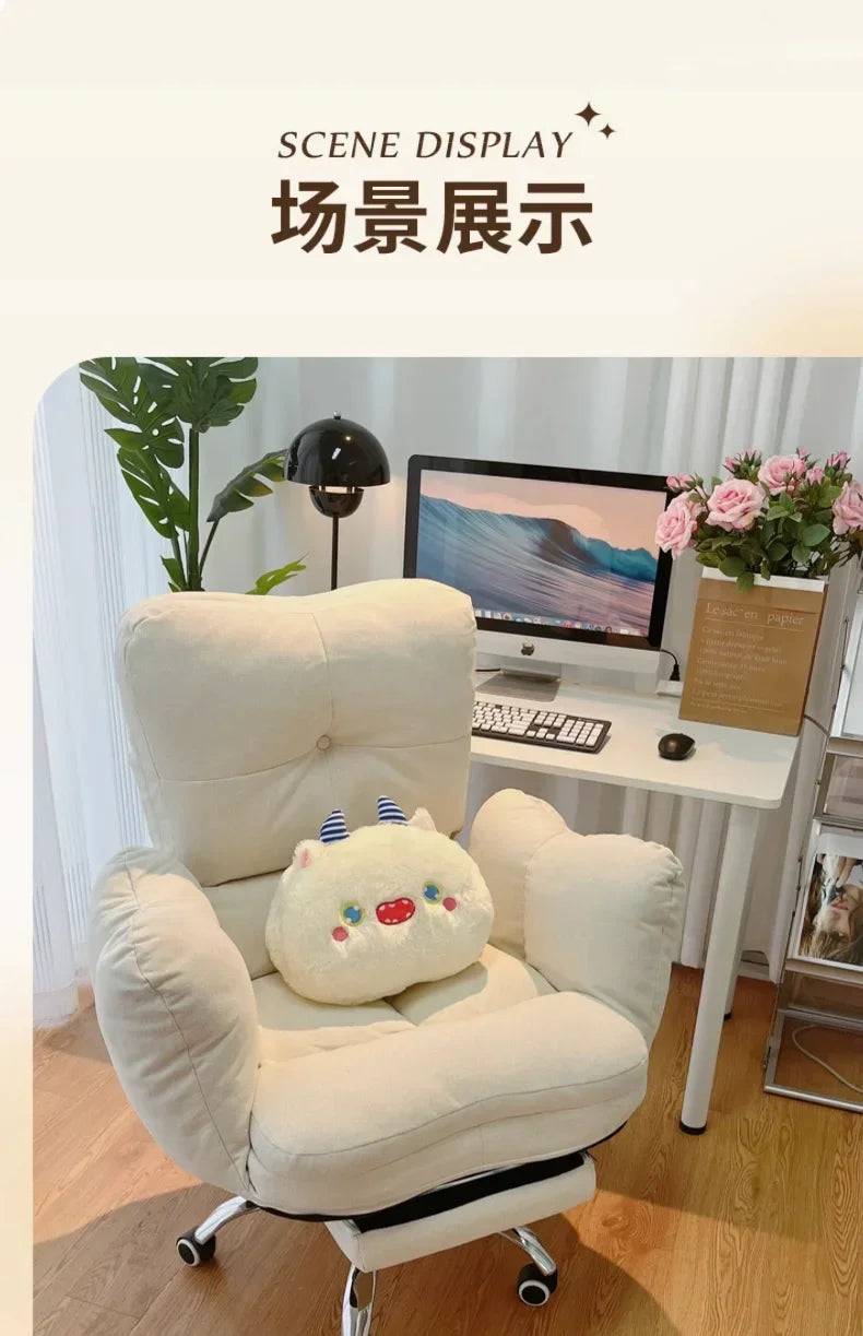 Home Bedroom Sofa and Chair, Living Room Chair, Comfortable Sedentary Study Tables and Chairs, Leisure Office Chairs